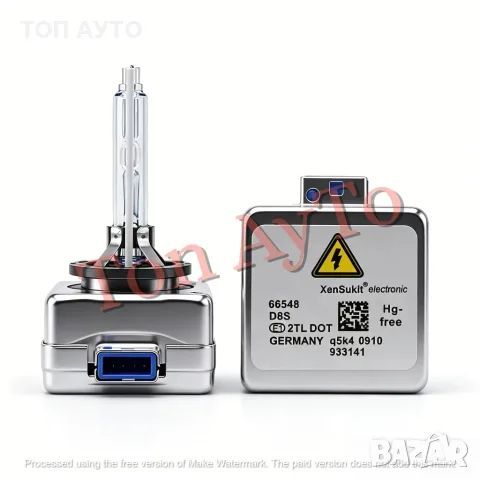 Ксенонова крушка D8S 25W 6000К Xenon HID Подсилени +200% Комплект Audi BMW Mercedes VW Tesla Porsche, снимка 3 - Аксесоари и консумативи - 56072153