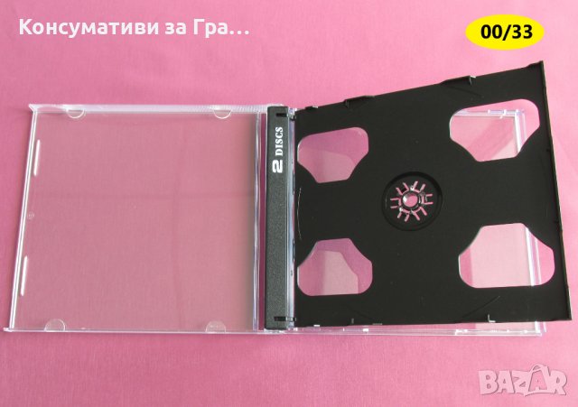 НЕМСКИ качествени Кутии за двойни CD компакт дискове, снимка 1 - CD дискове - 36309676