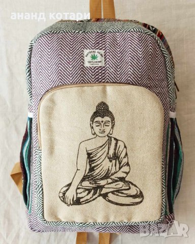 Раница от естествен коноп 2