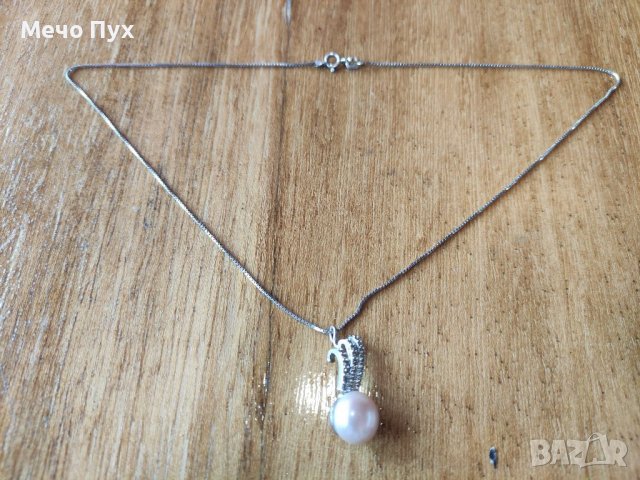 Сребърно колие (59)