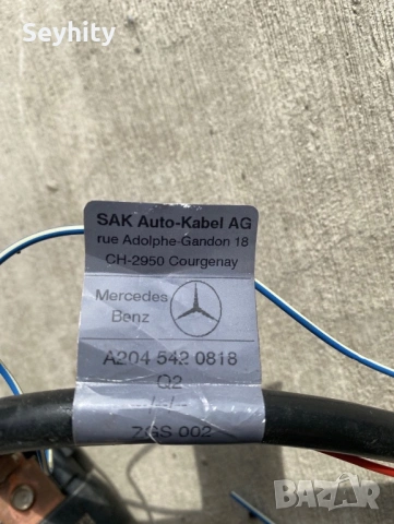 ИНТЕЛИГЕНТНА КЛЕМА МЕРЦЕДЕС, снимка 2 - Части - 53474701