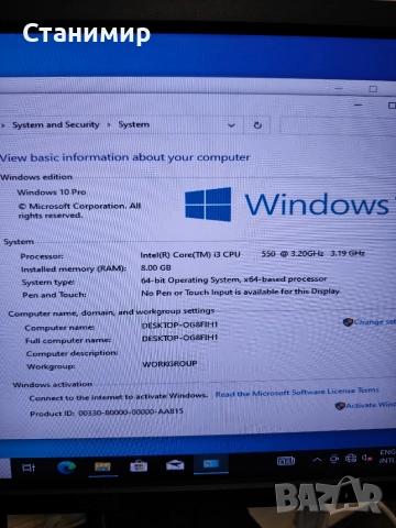 дънни платки с процесори , снимка 3 - Дънни платки - 52886184