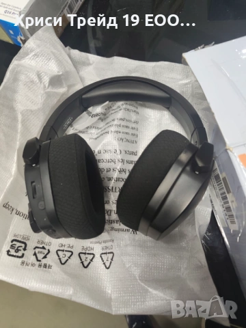 Безжични геймърски слушалки NUBWO G06 – за PC, PS4, PS5, Switch