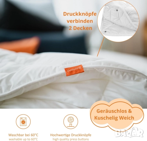 Луксозна Завивка/Одеяло Sleepling 196276 4-Сезонна Duvet 240x260см, OEKO-TEX Standard 100 Сертификат, снимка 5 - Олекотени завивки и одеяла - 52122380