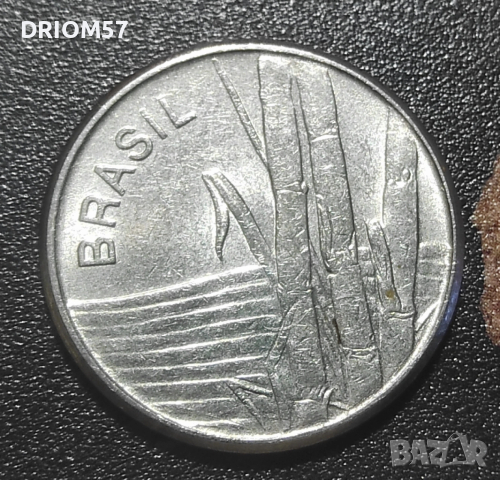 Монета Бразилия - 1 бр. [1979], снимка 2 - Нумизматика и бонистика - 53428680