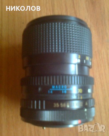 ОБЕКТИВ EXAKTA MC MACRO 35 - 70 - КАТО НОВ