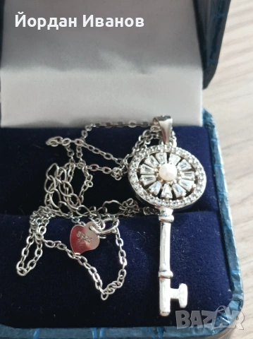 Сребърно колие Birse