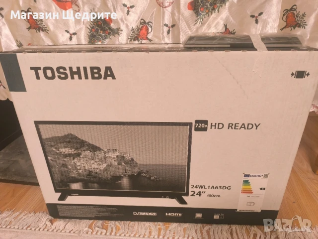 ЛСД 24 ИНЧА С ДИСТАНЦИОННО И ГАРАНЦИЯ , снимка 7 - Телевизори - 50667847