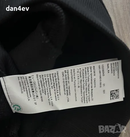 Суитшърт BOSS x Russell Athletic, снимка 10 - Суичъри - 56241143
