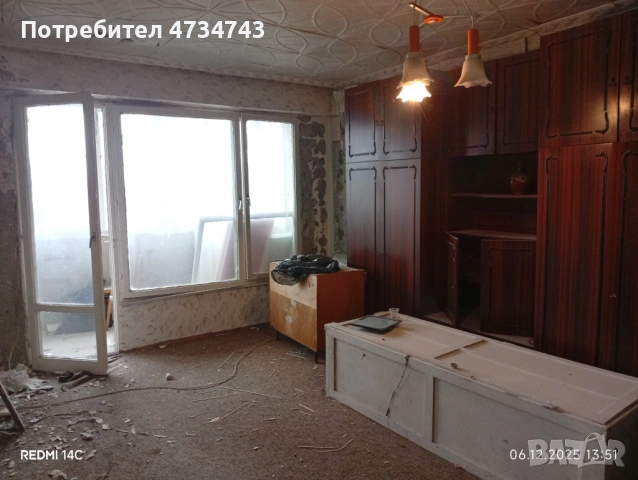 Гарсониера гр. Мездра, снимка 2 - Апартаменти - 53438927