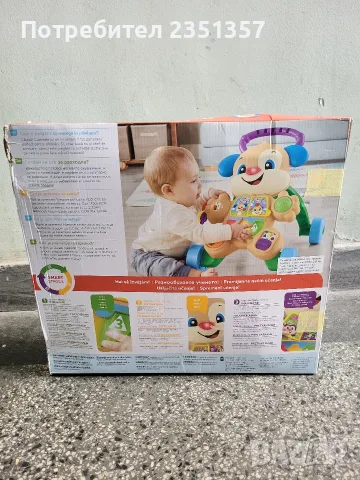 Детска проходилка Fisher Price - Кученце, снимка 2 - Проходилки - 55737964