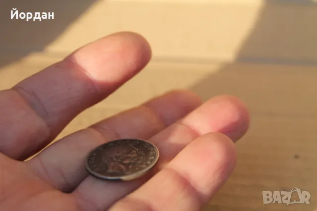 ''1 Динар'' 1912-та година, снимка 5 - Нумизматика и бонистика - 47812662