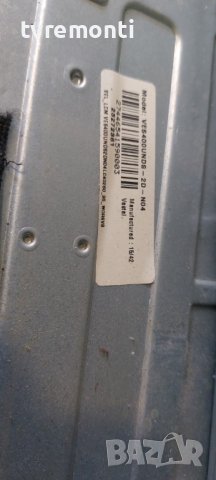 MAIN BOARD 17MB97 TELEFUNKEN. T40FX275DLBP​ for 40inc DISPLAY VES400UNDS 2D-N04​, снимка 4 - Части и Платки - 42548320