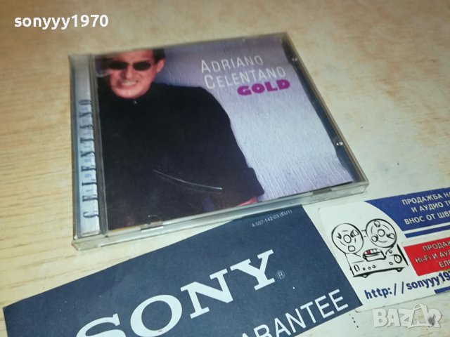 ADRIANO CELENTANO GOLD CD 1908231938, снимка 10 - CD дискове - 41905730