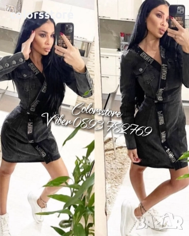 Дамска дънкова рокля кодBR56GV