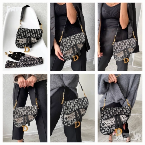 Christian Dior дамски луксозни чанти , снимка 12 - Чанти - 51828781