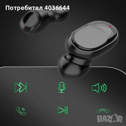 Стерео безжични слушалки КLGO HK-90BL Bluetooth 5.0 – Pure BASS