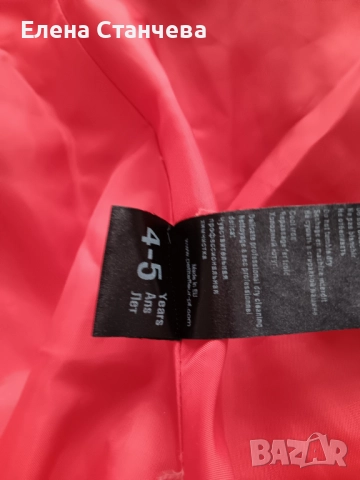 Детско зимно яке с естествен пух, снимка 3 - Детски якета и елеци - 52373343