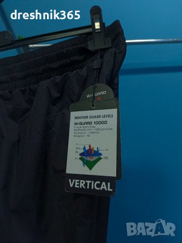 Vertical WaterProof Долнище/Мъжко XL, снимка 4 - Спортни дрехи, екипи - 39164377