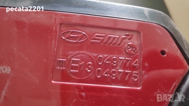 Продавам - оригинално ляво огледало за Hyundai Kona 2018-2022 г със забележки, снимка 5 - Части - 51859795