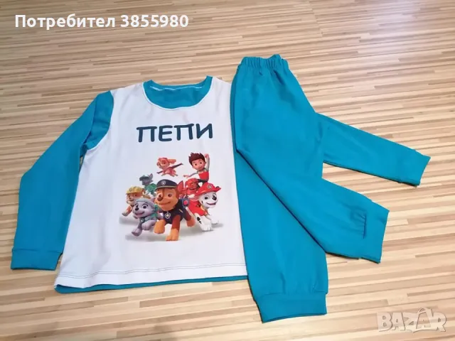 Детски пижами с името на вашето дете, снимка 11 - Детски пижами - 48873198