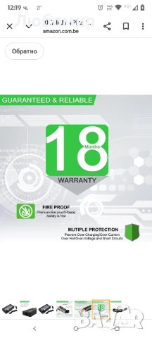 XITAIAN 4Pins 19.5V 11.8A 230W A12-230P1A A230A003L T адаптер за зарядно за Clevo Gaming Laptop

, снимка 8 - Кабели и адаптери - 50709362