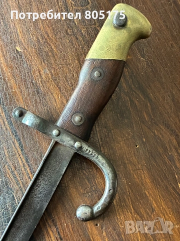 Щик байонет за пушка система Гра, снимка 3 - Антикварни и старинни предмети - 53613597