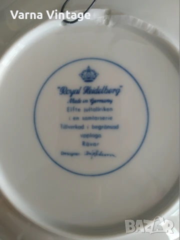 Колекционерска порцеланова чиния Juler 1981. Royal Heidelberg Германия, снимка 4 - Колекции - 50703626