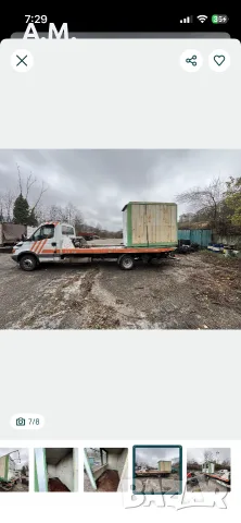 Метална будка за офис,склад,охрана и др., снимка 5 - Друго търговско оборудване - 55933654