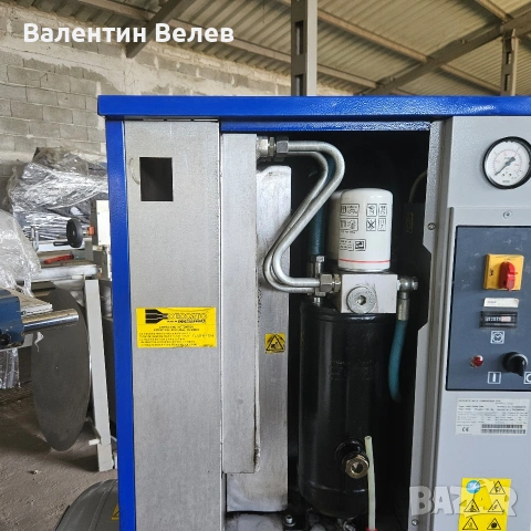 винтов компресор ceccato csm 7.5 dx mini,рециклирана винтова двойка,обслужен напълно, снимка 7 - Други машини и части - 53539090