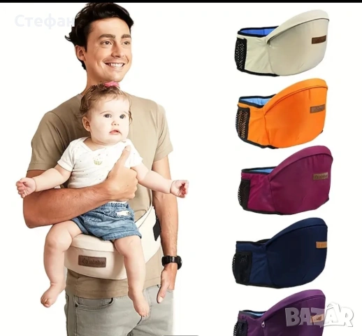 Нов колан за носене на бебе