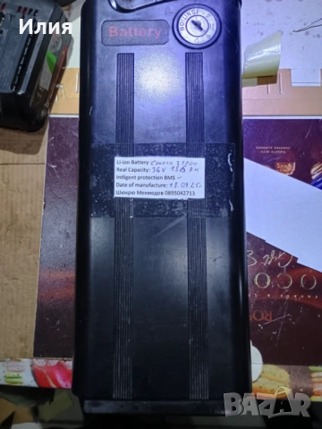 Продавам ел. сгъваем велосипед, снимка 2 - Велосипеди - 53116661