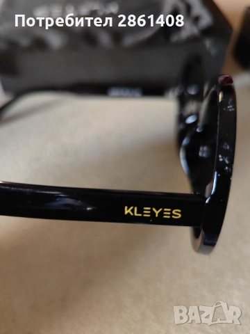 Слънчеви очила, снимка 3 - Слънчеви и диоптрични очила - 52162653