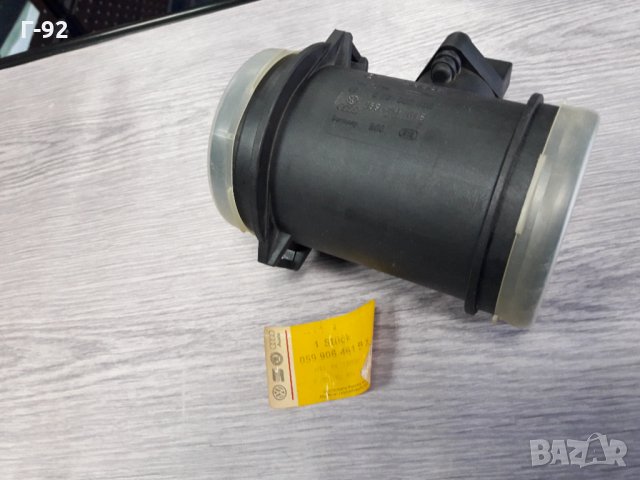 059906461BX**NEU**VAG**AUDI***ДЕБИТОМЕР **, снимка 5 - Части - 35683783