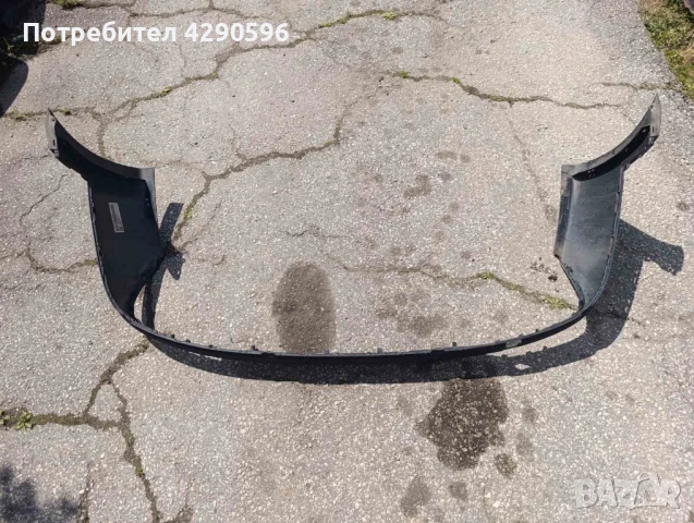 Задна броня за Audi A4 B9 Allroad 8W9807527, снимка 2 - Части - 50713564
