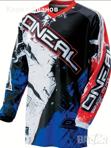 Чисто нови джърсита O'Neal 