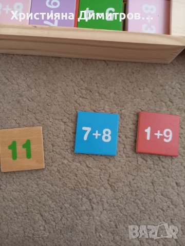 Забавна математика събиране и изваждане, снимка 4 - Образователни игри - 41208239