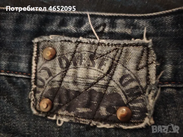 Оригинални мъжки дънки Diesel , снимка 6 - Дънки - 55946933