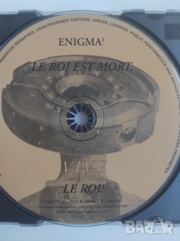ENIGMA – Le Roi Est Mort, Vive Le Roi! - матричен диск музика