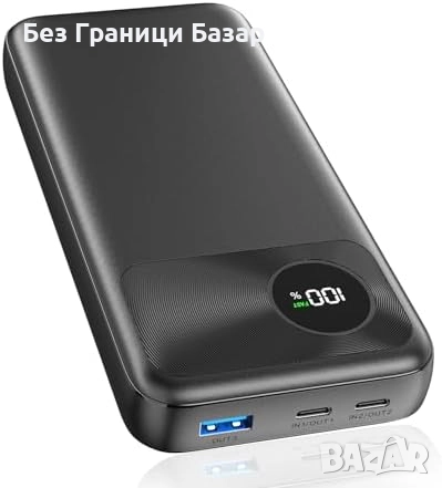 Нова Външна батерия 20000mAh 22.5W бързо зареждане за телефон и таблет