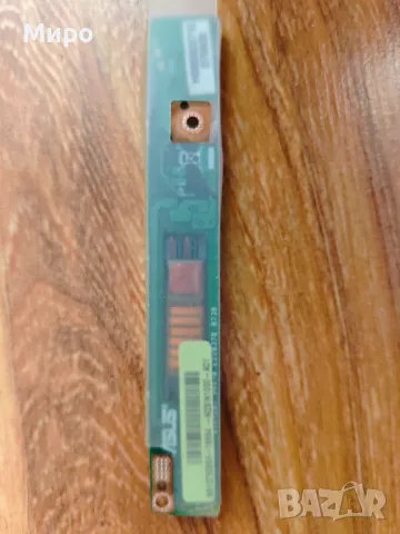 Модули/платки за лаптоп Acer, ASUS, Gateway, Dell, Lenovo, HP, Samsung, снимка 4 - Части за лаптопи - 49742542