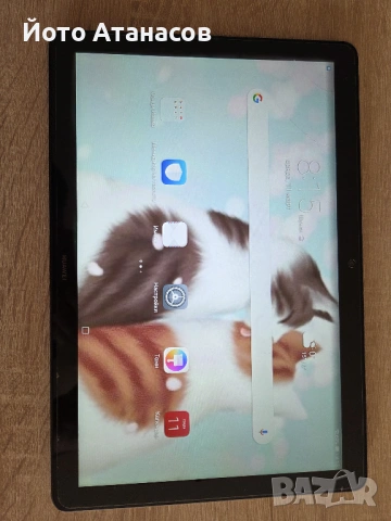 HUAWEI MediaPad T5 10.1