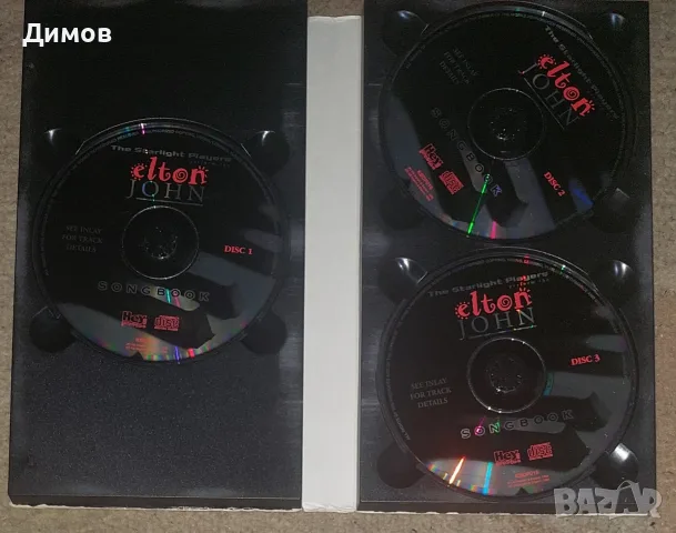 Елтън Джон (тройно издание), снимка 2 - CD дискове - 55971435