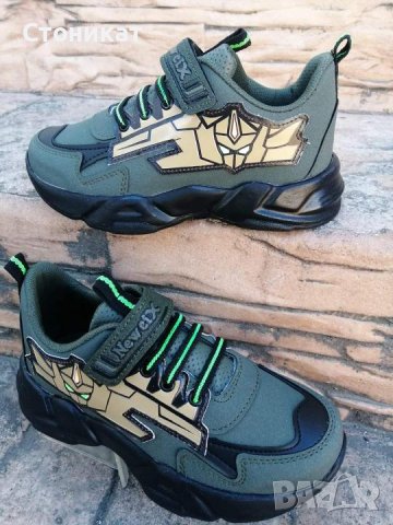 Детски маратонки 31 - 35 номер , снимка 2 - Детски маратонки - 40345941