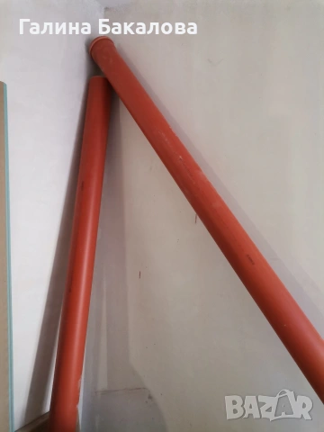 Продавам тръби ПВС ¢125, едната е 2.20м,другата 2.80м., снимка 2 - Строителни материали - 53858446