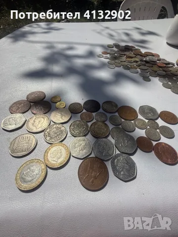 Продавам стари монети бг и други , снимка 4 - Антикварни и старинни предмети - 56255337