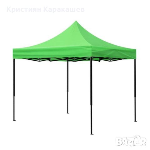 Сгъваема градинска шатра тип хармоника 3х3м, снимка 1 - Градински мебели, декорация  - 41005051