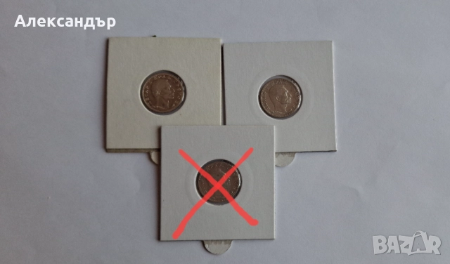  Сърбия 1915г. - 50 пара , снимка 2 - Нумизматика и бонистика - 48076218