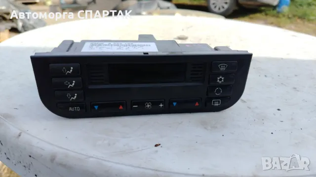 Управление климатроник бмв е36 дигитален двузонов климатроник