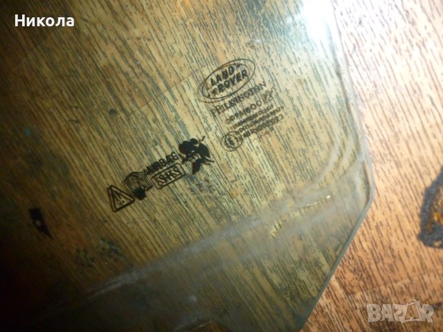 Предно ляво стъкло Land Rover Freelander, снимка 2 - Части - 41510521